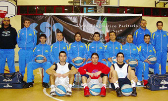 Basket2k5_1.jpg
