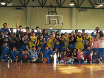 nevebasket.JPG